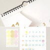 Detail of 2024 Simple Large Monthly Wall Calendar