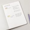 Lined note - 2024 Notable Memory Slim B6 Dated Weekly Planner Agenda