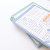 Usage example - Hello Bao A5 Sized Grid Notepad 40 Sheets