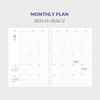 Monthly plan - 2024 Basic A4 Twin Wire Dated Monthly Planner