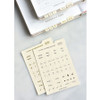 Snow white - Classy Textured Leather Index Tab Sticker