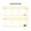 Weekly plan - Kaokao Friends Twin Wire Dateless Weekly Desk Planner
