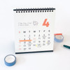 Front - 2024 Welcome Monthly Standing Flip Desk Calendar