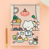 Pink - Nacoo Annyang B5 Drawing Notebook Sketchbook