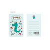 Thank you - Bookfriends Cute Dragon Clear Bookmark
