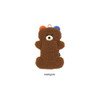 Gomgom - Brunch Brother Fuzzy Pencil Case Fluffy Pouch