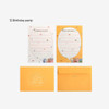 12 birthday party - Dailylike My Buddy Daily Letter and Envelope Set 09-12