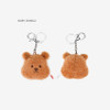 Dong gu - usage example of Dailylike My Buddy Baby DoungGu Bori Plush Keyring Keyclip