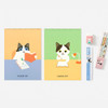 reading cat - Bookfriends Reading Pet Start Stationery Gift Set