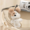 usage example of ROMANE Brunch Brother Plush Boucle Keyring