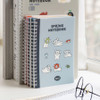 peper - ROMANE Brunch Brother B6 PP Cover Lined Blank Notebook
