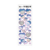 Bonne Journee Cloud Heart Sticker Seal