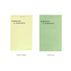Cream Yellow, Green Tea - Sequence To Sequence 6 months Dateless Weekly Planner