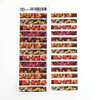 Tulip Mastking Tape Sticker Seal