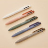 Lobda 3 Colors 0.38mm Multi Colored Ballpoint Pen