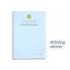 shining clover - O-Check Good Luck 1 month Study Planner