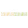 Light Yellow - Green - After The Rain Wiggle Giggle Korean Alphabet Hangul Sticker Roll