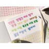 usage example of After The Rain Wiggle Giggle Korean Alphabet Hangul Sticker Roll