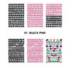 Black Pink - Alphabet Puffy Removable Sticker Pack