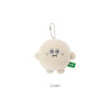 Cream - Brunch Brother PoPo Plush Keyring