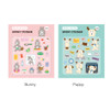 option - Romane Brunch Brother Epoxy Removable Sticker