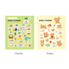 option - Romane Brunch Brother Epoxy Removable Sticker