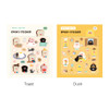 option - Romane Brunch Brother Epoxy Removable Sticker