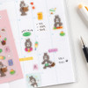 usage example of Romane Brunch Brother Epoxy Removable Sticker