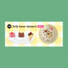 08 Jelly Bear Dessert - Dailylike Silicone Charm Set of 3 Pcs 05-08