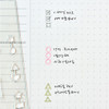 Usage example of Play Obje Plepic Cute Out PVC Soft Template Bookmark