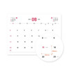 calendar pages - Indigo 2025 Prism Standing Desk Calendar