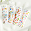Mellee Factory Blossom Village Removable Sticker Pack