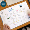 Monthly Plan - Indigo 2027 Official A4 Dated Monthly Planner Scheduler