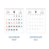 Double-Sided - Indigo 2027 Lunar Korean Retro Monthly Desk Calendar