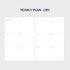 Yearly Plan - Indigo 2027 Gibon A4 Dated Monthly Planner