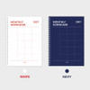 Colors - Indigo 2027 Gibon A4 Dated Monthly Planner