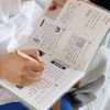 Portable Size - Indigo 2027 Lunar Dated Weekly Diary