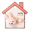 Pink - Miffy fluffy Hair Ties Rubber Band