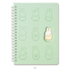 Mint - Miffy Shape B6 Wire Binding Lined Notebook