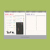Calendar pages - Gunmangzeung 2026 Dual Life Desk Calendar Scheduler