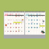 Calendar pages - Gunmangzeung 2026 Dual Life Desk Calendar Scheduler
