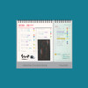 Checklist(Back) - Gunmangzeung 2027 Check Dual Life Desk Calendar
