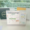 Dual Planner - Gunmangzeung 2027 Check Dual Life Desk Calendar