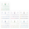 Calendar pages - Indigo 2026 Lunar Colorful Retro A4 Wall Calendar
