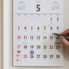 Memo Space - Indigo 2026 Lunar Colorful Retro A4 Wall Calendar