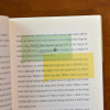 Plepic Moist Square Tracing Sticky Notepad