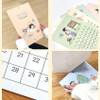 Detail of Indigo 2026 Daily Life A4 Wall Calendar