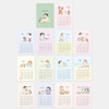 13 Months - Indigo 2027 Daily Life A4 Wall Calendar
