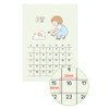 Daily Grid Box Size -  Indigo 2027 Daily Life A4 Wall Calendar
