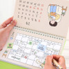 Doubled-sided calendar - Indigo 2026 Daily Life Desk Calendar